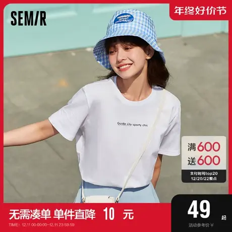 森马短袖T恤女字母基础上衣女士简约百搭夏季凉感抗菌套头衫休闲图片