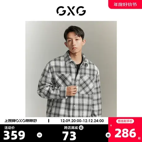 GXG【爆款推荐】秋冬热卖 经典黑白格纹男式夹克外套上衣情侣外套图片