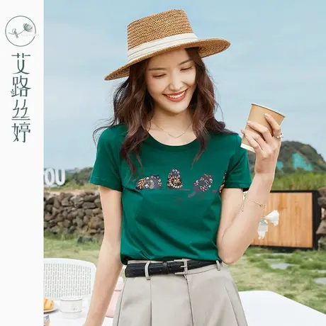 艾路丝婷趣味印花短袖T恤女装2023夏装新款韩版圆领修身减龄上衣图片