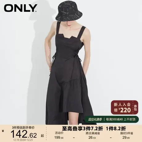 ONLY奥莱春夏束腰不对称连衣裙女图片