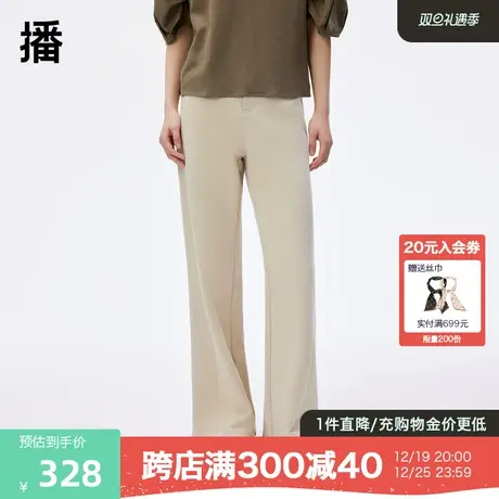 【播奥莱】播春秋后腰橡筋明线装饰高腰直筒裤女DDQ3KD5044商品大图