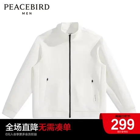 太平鸟男装奥莱卫衣图片