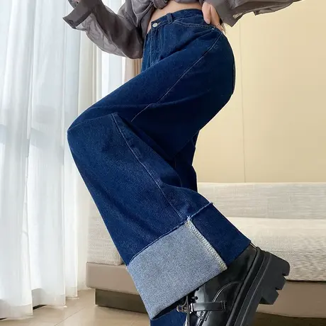 深蓝色阔腿翻边牛仔裤女春秋季新款高腰显瘦垂感宽松直筒拖地裤子图片