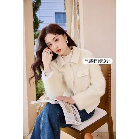 【千金风专场】香影小香风毛绒外套女2023冬季新款小个子米色轻奢图片