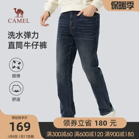 骆驼男装牛仔裤男宽松直筒春秋季2023新款弹力潮流时尚休闲长裤男商品大图