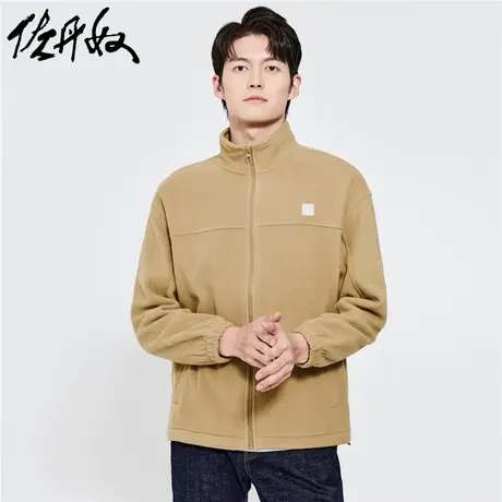 佐丹奴外套男装摇粒绒立领胶章开胸卫衣外套 01072858图片