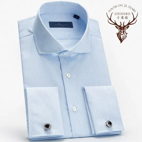 十米布时尚蓝色条纹法式长袖衬衫男商务温莎领全棉修身袖扣衬衣商品大图