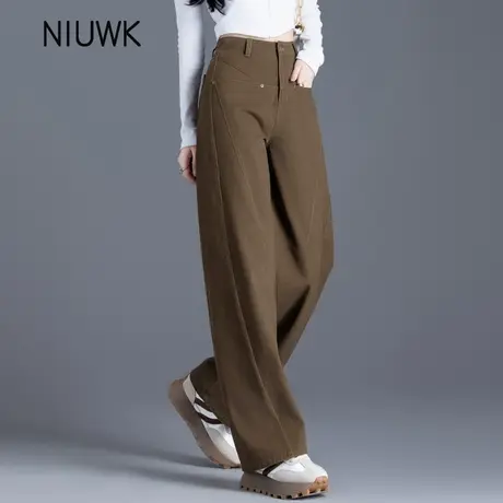 咖啡色裤子女士牛仔裤女直筒裤设计感小众今年流行窄版阔腿镰刀裤图片