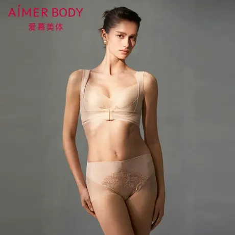 爱慕美体罗曼庄园女士塑身短胸托背背佳短款AD350421图片