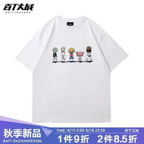 海贼王动漫联名路飞短袖T恤男女情侣装纯棉百搭半袖ins宽松夏季潮商品大图