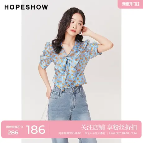 红袖outlets印花雪纺衫hopeshow2023夏季新款女蝴蝶结飘带领上衣商品大图