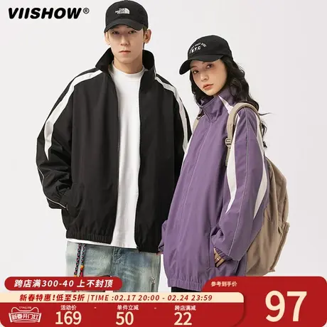 VIISHOW飞行员夹克外套男春秋2024新款宽松美式撞色立领防水防风商品大图
