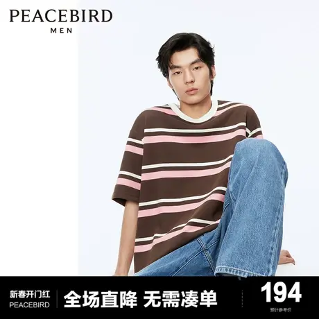 【重磅】太平鸟男装 条纹t恤男2024年春季新款美式复古短袖体恤潮图片