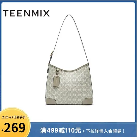 天美意时尚简约印花包包女手提包单肩包休闲子母包新款X2673CX3商品大图