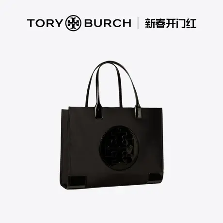 【12期免息】TORY BURCH汤丽柏琦ELLA中号托特包手提包女包 90479商品大图