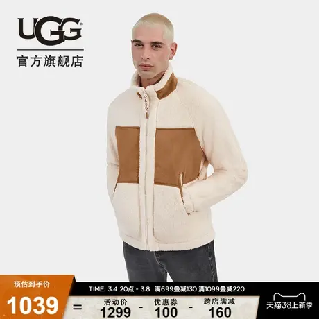 UGG冬季新款男士舒适休闲保暖外套拉链夹克 1144314商品大图