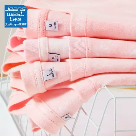 真维斯life粉色扎染上衣时尚宽松短袖t恤女2024新款多巴胺穿搭商品大图