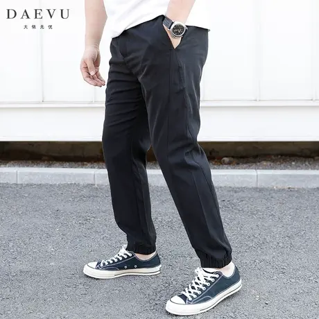 夏新款铜氨丝薄料大号潮胖子束脚弹力加肥加大码男士休闲裤商品大图