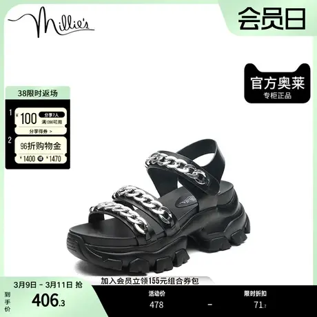 millie's/妙丽奥莱夏商场同款牛皮时尚休闲厚底女凉鞋576-1BL2图片