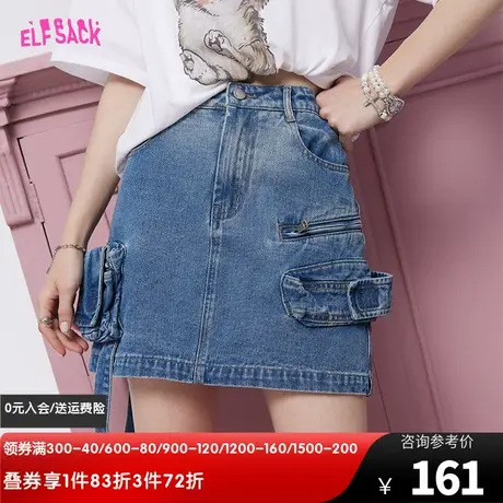 妖精的口袋工装牛仔半身裙女2023夏季新款短裙高腰a字裙显瘦气质图片