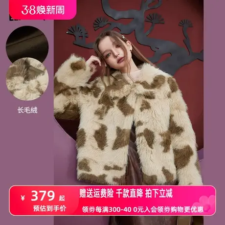 妖精的口袋宽松短款棉服女2023冬季新款娃娃领设计感加厚气质棉衣图片