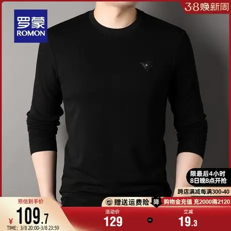 罗蒙男士圆领印花长袖卫衣2024春季新款宽松百搭胸标潮流打底T恤图片