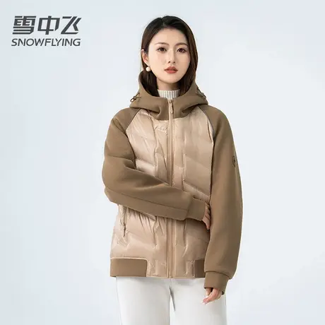 雪中飞羽绒服女短款2024春季新款轻薄夹克连帽拼接运动休闲外套潮图片