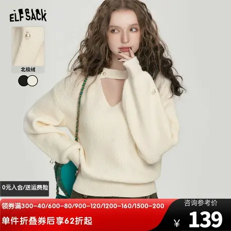 妖精的口袋镂空套头针织毛衣女2024春秋新款小个子复古气质上衣潮图片