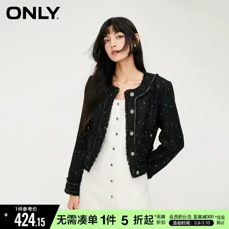 ONLY冬季小香风气质粗呢花纯色圆领外套女|123436010商品大图