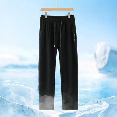 2023新款休闲长裤子男夏季薄款冰丝弹力凉感空调裤运动直筒速干裤图片