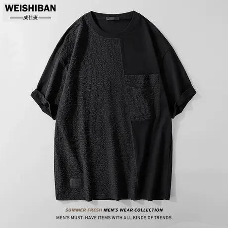 高级感炸街拼接套头短袖t恤男士小众设计感不规则宽松体恤潮半袖商品大图