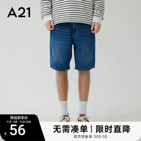 A21男装短裤2023秋季薄款纯棉牛仔裤男士裤子五分裤男休闲裤中裤商品大图