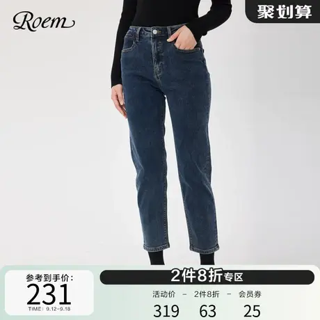 Roem春秋商场同款通勤百搭简约高腰显瘦女长裤复古直筒牛仔裤图片