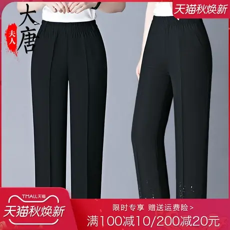 中老年人妈妈夏季裤子女镂空洋气奶奶七分裤休闲老人太太松紧宽松商品大图