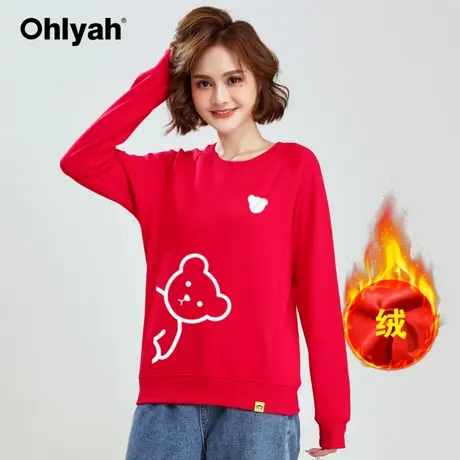 Ohlyah品牌加绒卫衣女秋冬小熊情侣装红色大码韩版圣诞春节新年装商品大图