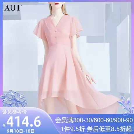 AUI法式粉色雪纺连衣裙女2023夏新款V领荷叶袖收腰气质中长大摆裙图片