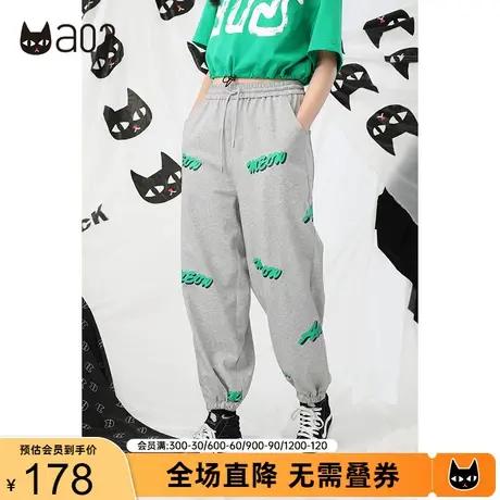 a02运动风宽松运动裤女夏季新款字母印花显瘦舒适束脚休闲裤商品大图