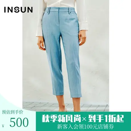 恩裳2023春款新款低调奢华五彩闪葱暗竹节花纹通勤铅笔裤图片