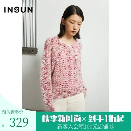 恩裳春秋季时尚个性V领镂空马海毛混纺花式柔软毛针织衫女图片