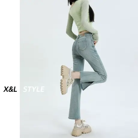 开叉微喇叭牛仔裤女秋2023年秋九分小个子弹力高腰显瘦显高马蹄裤图片