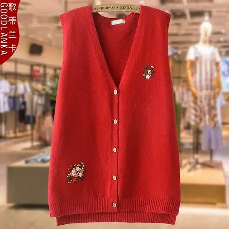 大码女装春秋开衫毛衣马夹外穿宽松时尚妈妈春装V领针织马甲外套图片