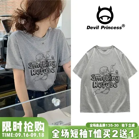 短袖t恤女chic韩风灰色上衣半袖ins潮网红港味百搭学生五分袖中袖图片