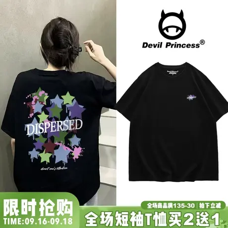 韩系ins风超火黑色短袖t恤女宽松高街百搭学院风减龄正肩半袖上衣商品大图