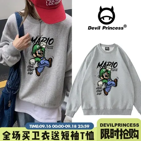 2023年秋季新款灰色卫衣女港味复古风小众潮牌高街BF风套头上衣薄图片