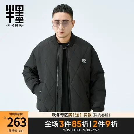 半墨大码男装菱形格棉衣外套男士短款2023冬季新款保暖棉服夹克潮商品大图