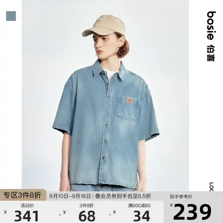 【小花人系列】bosie2023夏季新款牛仔衬衫男短袖情侣复古上衣潮商品大图