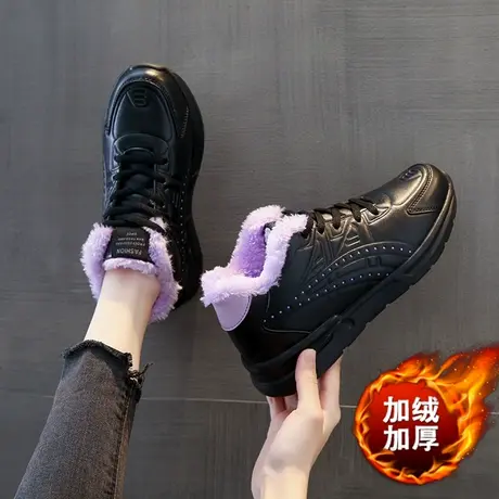 老北京皮鞋女士冬加绒妈妈运动鞋防水防滑黑色皮面棉鞋餐饮工作鞋图片