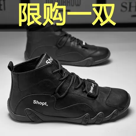 劳保男鞋秋季工地干活工作防水防滑工装登山秋季上班休闲皮鞋潮鞋商品大图