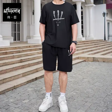 伟臣2023夏新品大码男装休闲套装男胖子加肥加大短裤肥佬短袖T恤图片