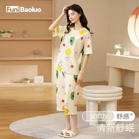 【彩熊乐园】睡衣女夏天纯棉薄款短袖睡裤夏季甜美可爱学生家居服商品大图